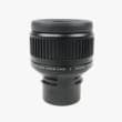 Athlon Optics Ares G2 UHD 22x Eyepiece MIL Reticle Ranging for Spotting Scopes